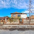 Продается загородный дом недалеко от Пловдива