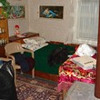 Ниже Дома Рыночной цены Рядом Dobrich