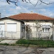 Ниже Дома Рыночной цены Рядом Dobrich