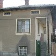 Дом для продажи в городе Пирдоп