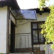Продается дом в горах недалеко от Габрово