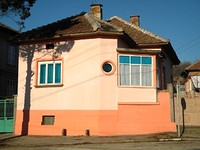 Дом для продажи недалеко Плевена
