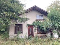 Продается дом недалеко от столицы Софии