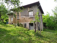 Продается дом с большим двором недалеко от Годеча