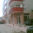 Управление на продажу в Варна