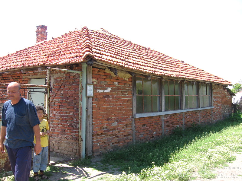 Старый Дом Фермы