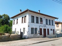 Старинный дом на продажу в Елене