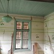 Продается старый двухэтажный дом в городе Плачковци