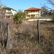 Земельный участок для продажи недалеко от Костенеца