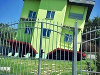 Уникальный перевернутый дом на продажу недалеко от г. Гоце Делчев