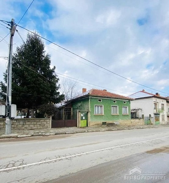 Продается деревенский дом недалеко от Врацы