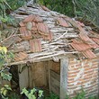 Дом Далекая Продажа