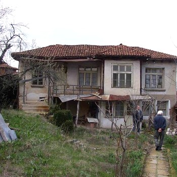 Дом Для Продажи