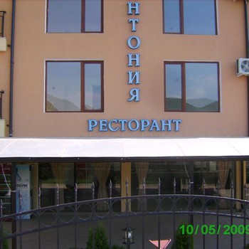 Квартиры на Солнечном Берегу