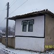 Дешевые дома в горах