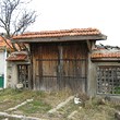 Симпатичные дом у подножия из Стара планина горных