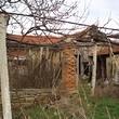 Дом на горе