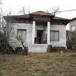 Дом возле Кюстендил