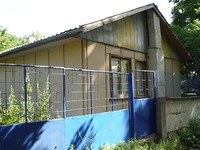 Продается дом на реке возле Сандански