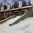 Виллы В Комплексе Kochorite, Pamporovo