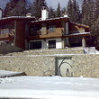Виллы В Комплексе Kochorite, Pamporovo