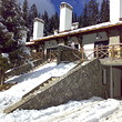 Виллы В Комплексе Kochorite, Pamporovo