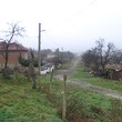 Огромный кусок земли, старые дома