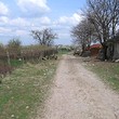 Земля на продажу