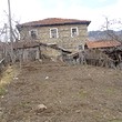 Старый каменный дом на продажу в горе