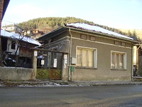 Дома в Троян