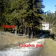 Участок в гору