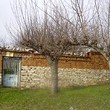 Недвижимость вблизи река
