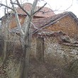 Недвижимость вблизи река