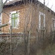 Недвижимость вблизи река