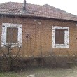 Недвижимость вблизи река