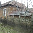 Недвижимость вблизи река