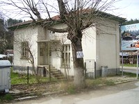Дома в Троян