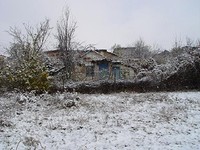Котеджи в Сандански