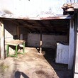 Малые отдых дома
