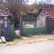 Сельский дом для продажи недалеко Ямбол