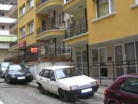 Апартаменты в София