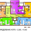 Продажа квартир в Солнечном Берегу