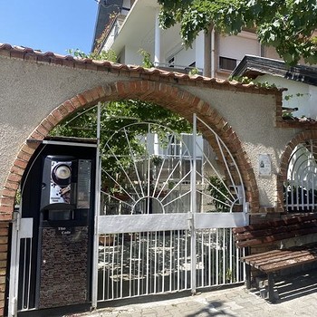 Дома в Святой Влас