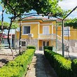 Продается чудесный дом в городе Стралджа