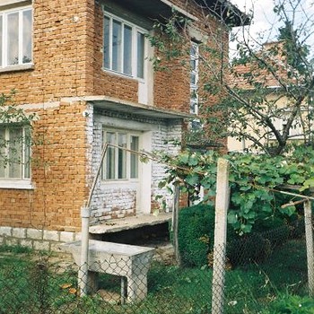 Дома в Враца