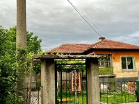 Дома в Пловдив