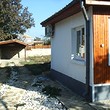 Превосходный Отремонтированный Дом