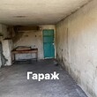 Продается дом недалеко от Асеновграда