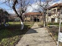 Дома в Кюстендил