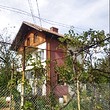 Продается дом недалеко от Кюстендила